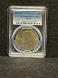 1971-S Eisenhower Silver Dollar PCGS Brilliant Uncirculated MS66